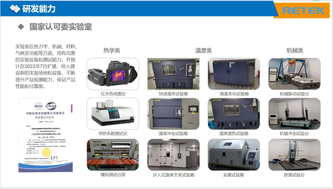 Customized Water Cooling Plate Vacuum Brazing Aluminum Liquid Cold Plate